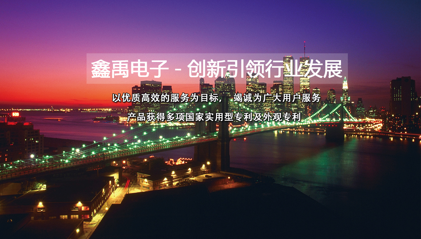 华为手机存储转换到sd卡上福州led灯具